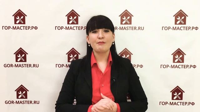 ПРАВИЛЬНАЯ ГЕРМЕТИЗАЦИЯ ШВОВ, НАНЕСЕНИЕ СИЛИКОНА — ГорМастер знает!