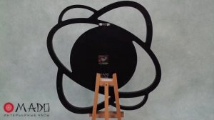 Mado "Звезда" ("Хоси", MD-565)