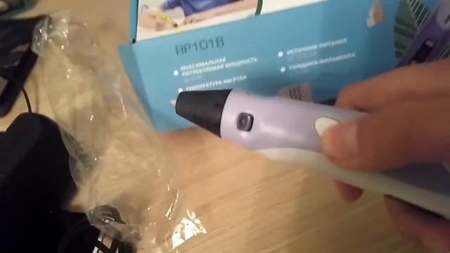 Обзор 3Dручки Dexp RP101B