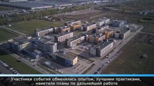 ?В Самарской области проходит Ежегодное совещание Ассоциации кластеров, технопарков и ОЭЗ России