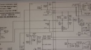 Contact 200 со своими причудами.