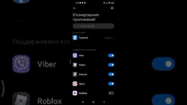 Взломал родительский контроль Family link! КАК ТАКОЕ ВОЗМОЖНО???!! Способ на ноябрь 2021!!! смотреть онлайн