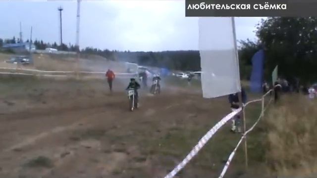 Чемпионат по мотокроссу смотреть онлайн