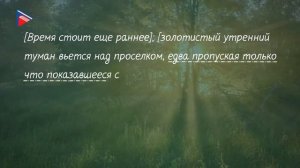 Бессоюзные сложные предложения.  Запятая, точка с запятой, двоеточие