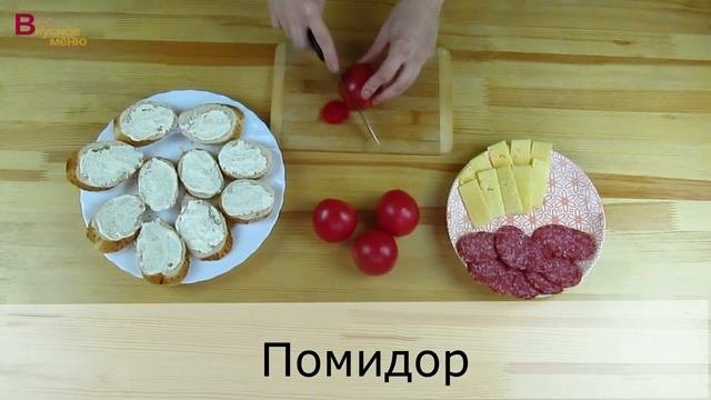 Горячие бутерброды в микроволновке. Вкусное меню  #40