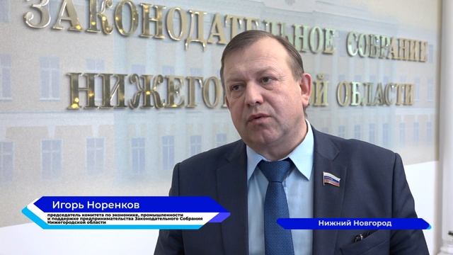 Нижегородские парламентарии предложат изменения в закон о продаже спиртного в "разливайках"