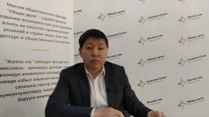 Порядок формирования списка избирателей