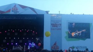 Океан Эльзы Джульетта