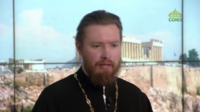 Читаем Апостол. 14 июня 2023