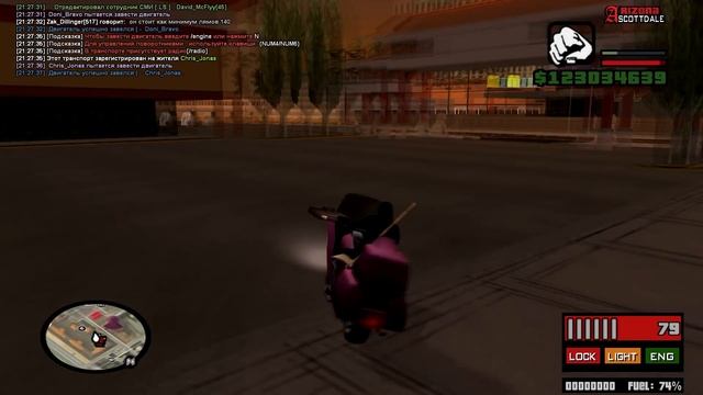 Купил Бизнес 24/7 за 122.000.000$ на Arizona RP! - Жизнь Бомжа GTA SAMP #83 смотреть онлайн