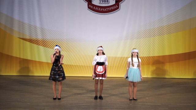 "Новый-новый год"