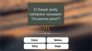 Тест: интересные вопросы про животных, но справитесь ли вы с ними?
