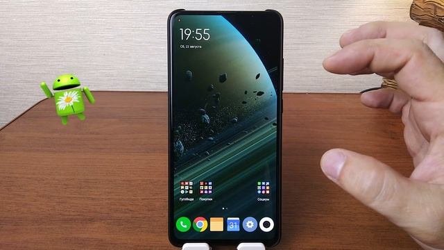 ?  Часть 2. Как НАВСЕГДА отключить Google Assistant телефоне Андроид. смотреть онлайн