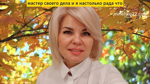 Разгадывая тайну счастья: Мой путь к пониманию