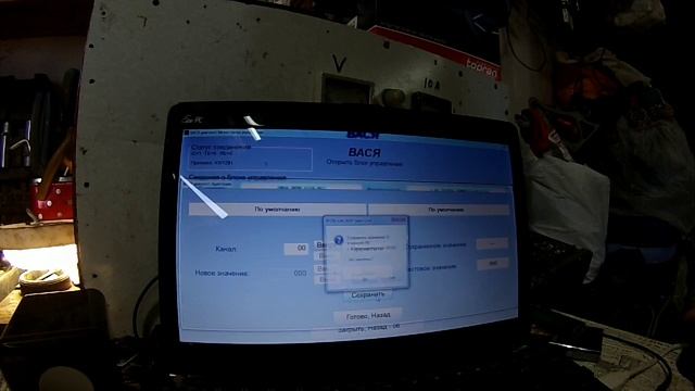 Адаптация дроссельной заслонки Фольксваген бора 1.6 акл смотреть онлайн