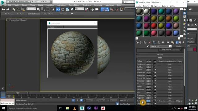 3ds Max Vray Realistic Stone Materials смотреть онлайн