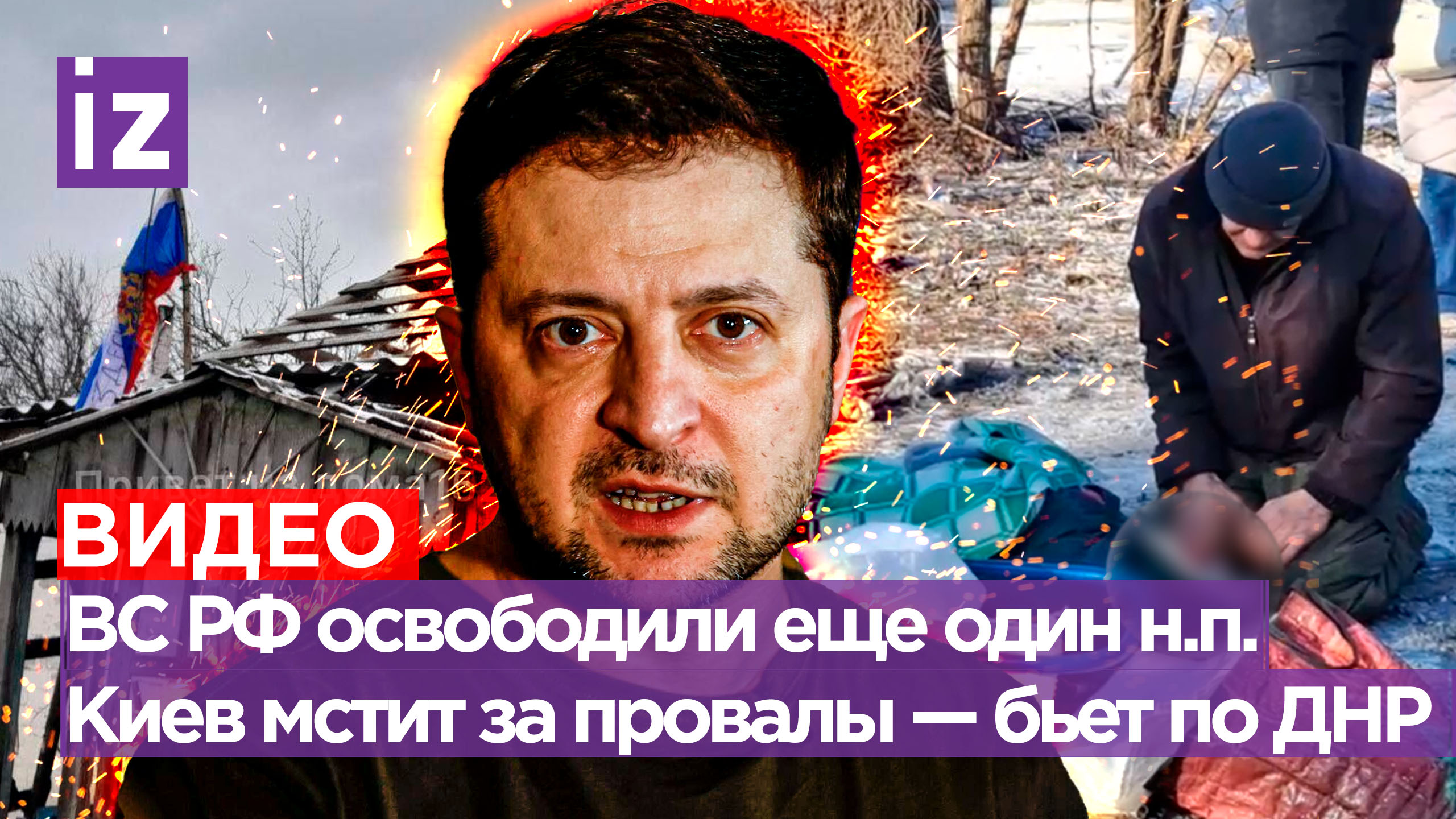 Спортивный снаряд представляющий собой тарелку