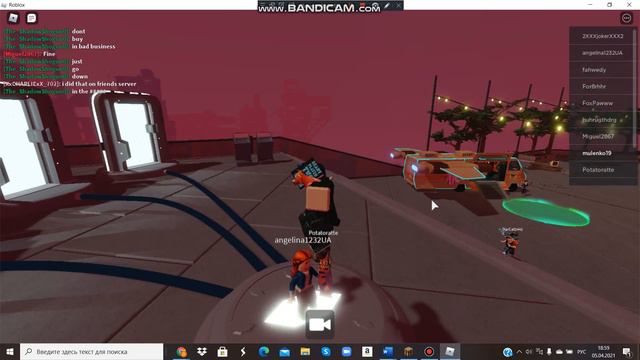 Как получить книгу на голову и футболку Бесплатно???? смотреть онлайн