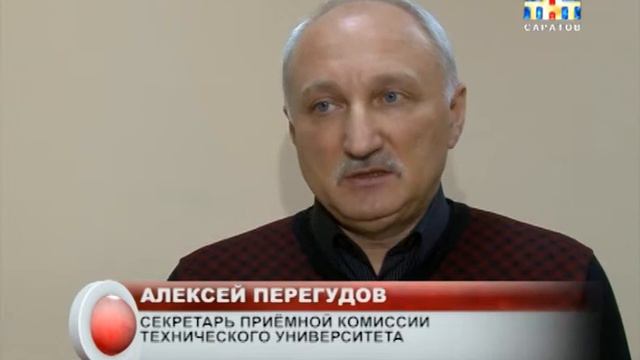 Нововведения для абитуриентов. смотреть онлайн