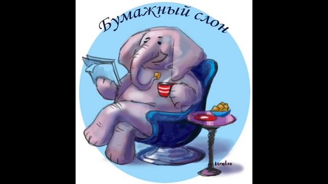 Каждая девочка. Автор: Елена Ожиганова смотреть онлайн