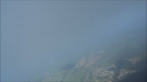 между небом и землей