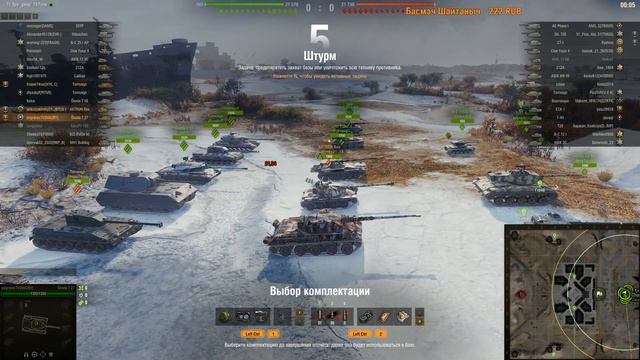 взвод со зрителями вместе веселее смотреть онлайн