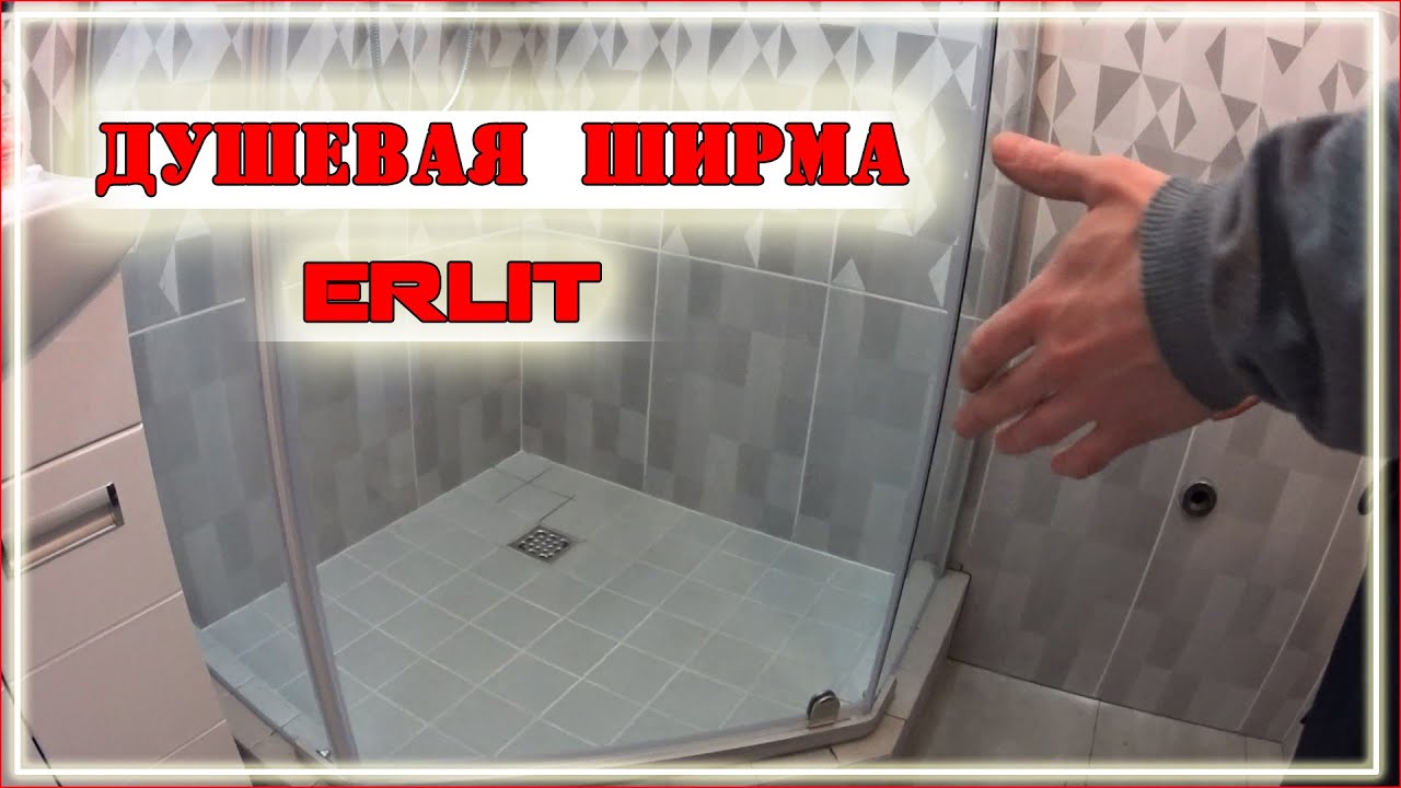 Дизайн маленькой ванной комнаты и туалета.