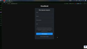 КАК УСТАНОВИТЬ И КАК НАЧАТЬ ИГРАТЬ НА ВАЙМ ВОРЛД (VIMEWORLD)