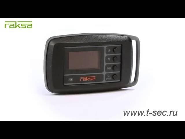 Видеоинструкция по применению индикатора поля Raksa Select 120