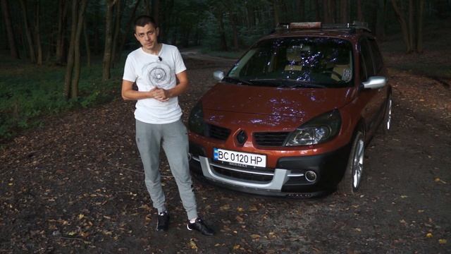 Один з тисячі. Огляд Renault Scenic II смотреть онлайн
