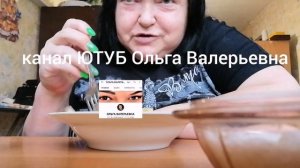 18+ ВЛОГ! Мукбанг макароны для толстых. чай для худых 20.04.2022 Жилетово