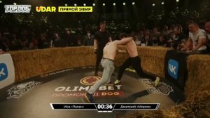 TOP DOG 13. Все бои!
