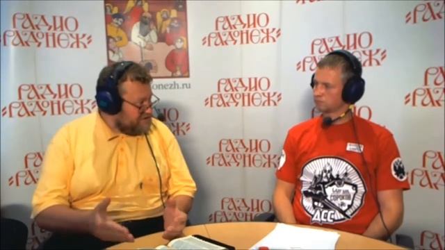 О Таинстве Причастия и Христианской Православной жизни