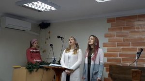 Песня Учись прощать, молись за обижающих