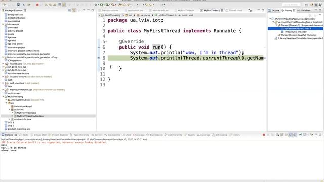 Реалізація багатопоточного коду  в мові Java