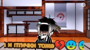 солнце смеялось в небе птички пели (меме)