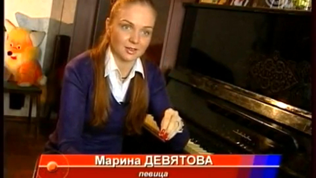 Марина и Владимир Девятовы в передаче "День города" смотреть онлайн