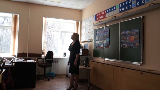 Открытый урок 3 класс.00001 смотреть онлайн