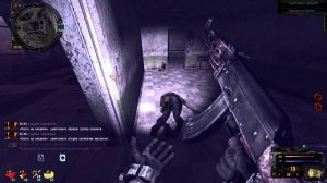 Смерти Вопреки часть 5