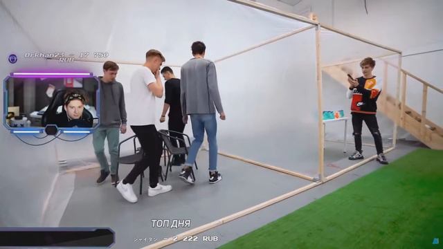 ИЛЬЯ EXILE СМОТРИТ: КТО ПРОЙДЕТ ВСЕ КОМНАТЫ ПОЛУЧИТ 1000$ ! смотреть онлайн