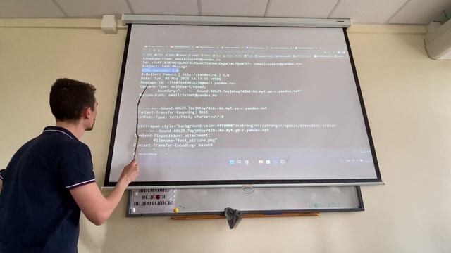 Протоколы интернет - 11 практика КН-204/203 (2.05.2023) смотреть онлайн