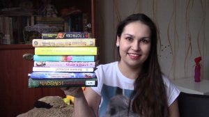 Прочитанные книги. Март 2017