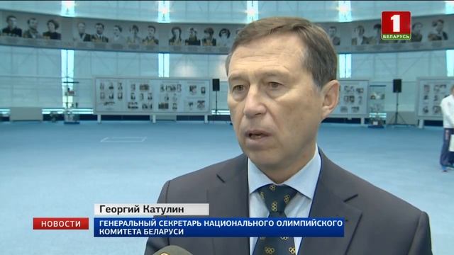 Белорусская команда сегодня улетает в Буэнос-Айрес на III юношеские игры смотреть онлайн