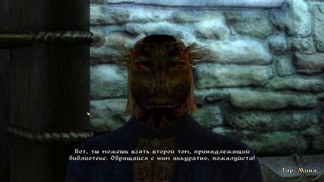 играем в The Elder Scrolls IV: Oblivion (PC) прохождение часть 4 [HD] смотреть онлайн