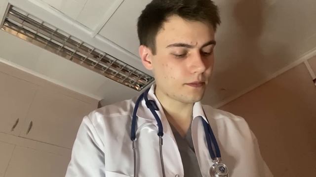 АСМР Осмотр и опрос врача терапевта стационара? смотреть онлайн