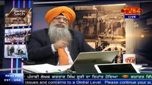 SOS 2/23/18 P.2 Dr. Amarjit Singh :Anti-Sikh Mindset of  Barkha Dutt/Sheikhar Gupta & ILK