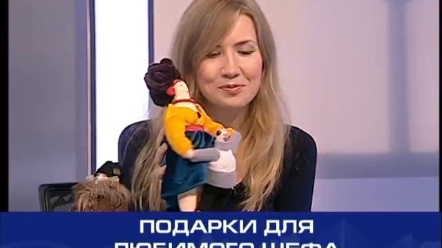 Подарки для любимого шефа смотреть онлайн