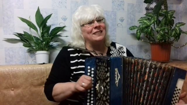 Задорная белорусская песня-Галина гармонист(самоучка).