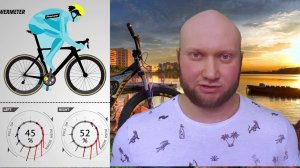 Велосипед как страсть, для сжигания жира + тренировка выносливости