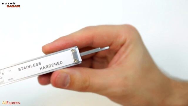 ШТАНГЕНЦИРКУЛЬ ЭЛЕКТРОННЫЙ ИЗ КИТАЯ. ОБЗОР И ТЕСТ смотреть онлайн